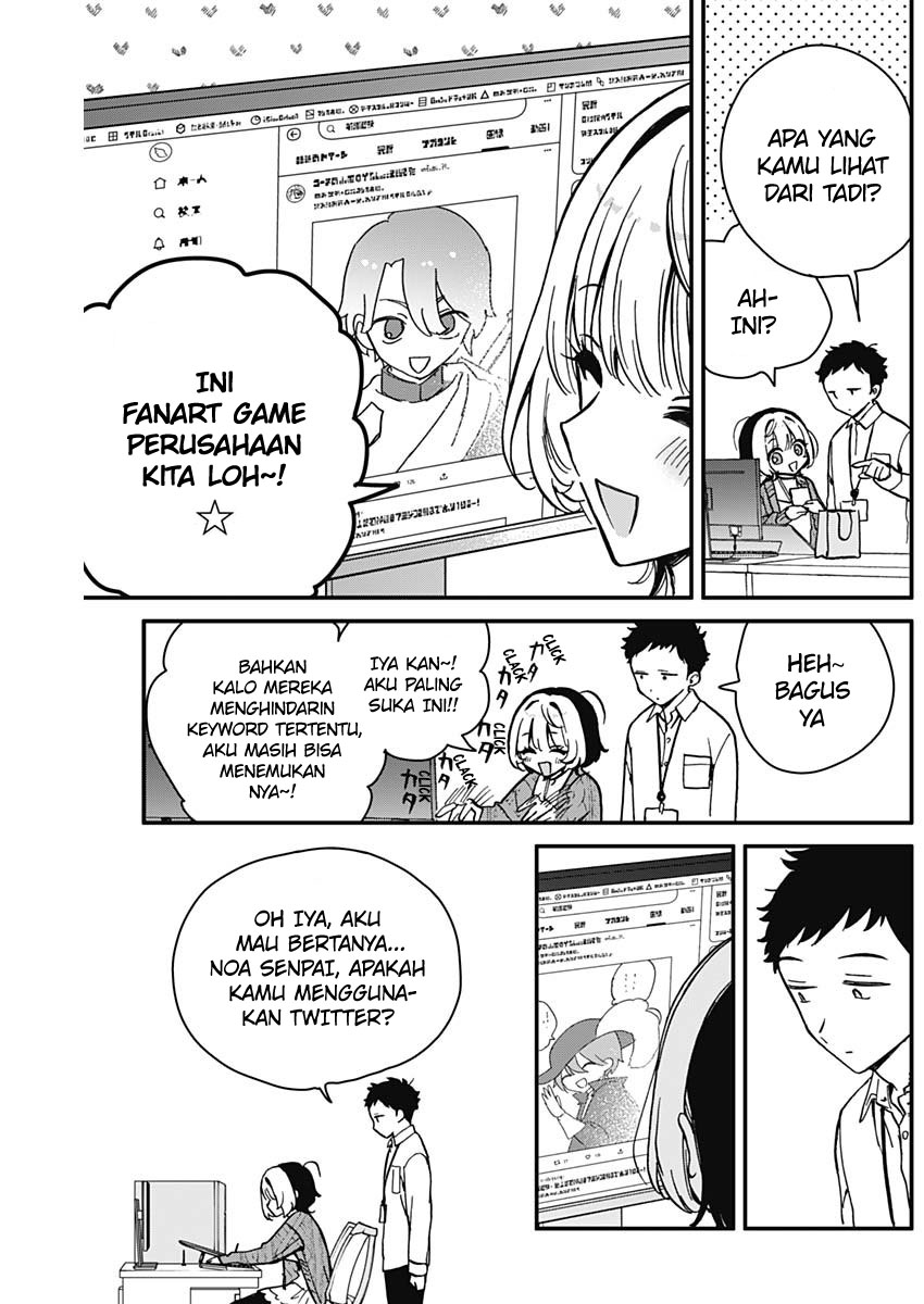 Noa-senpai wa Tomodachi Chapter 6 - halaman 4