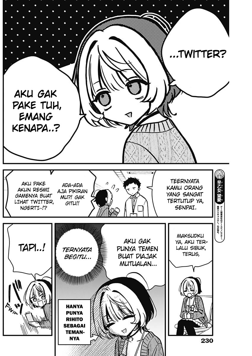 Noa-senpai wa Tomodachi Chapter 6 - halaman 5