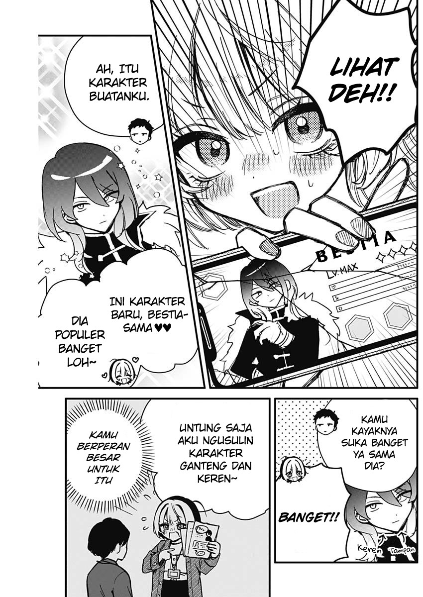 Noa-senpai wa Tomodachi Chapter 6 - halaman 6