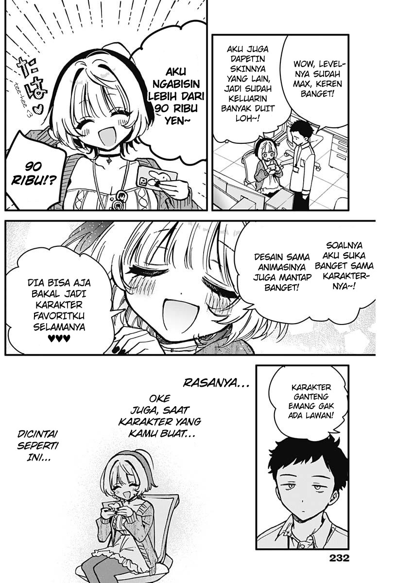 Noa-senpai wa Tomodachi Chapter 6 - halaman 7