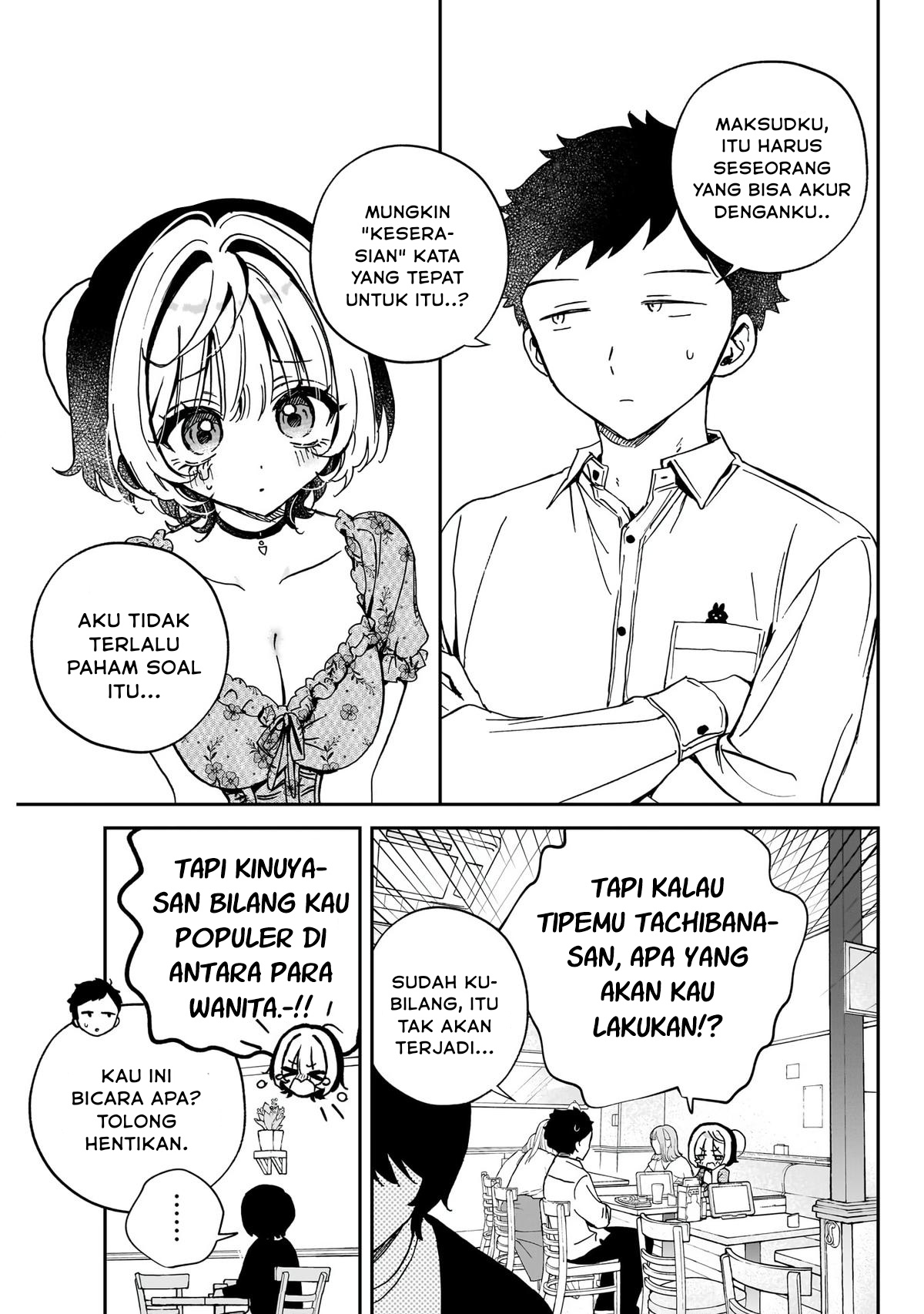 Noa-senpai wa Tomodachi. Chapter 60 - halaman 15