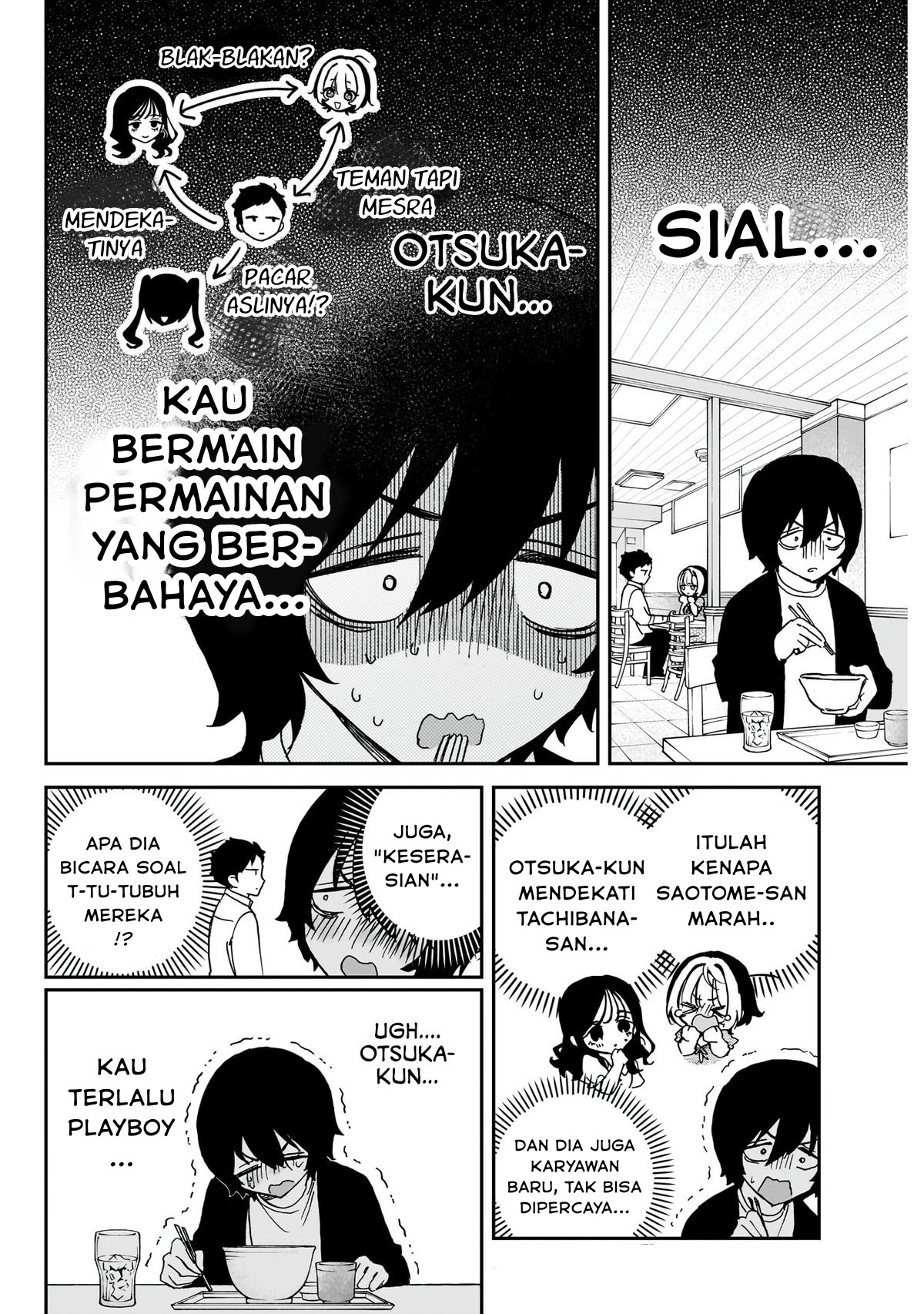 Noa-senpai wa Tomodachi. Chapter 60 - halaman 16
