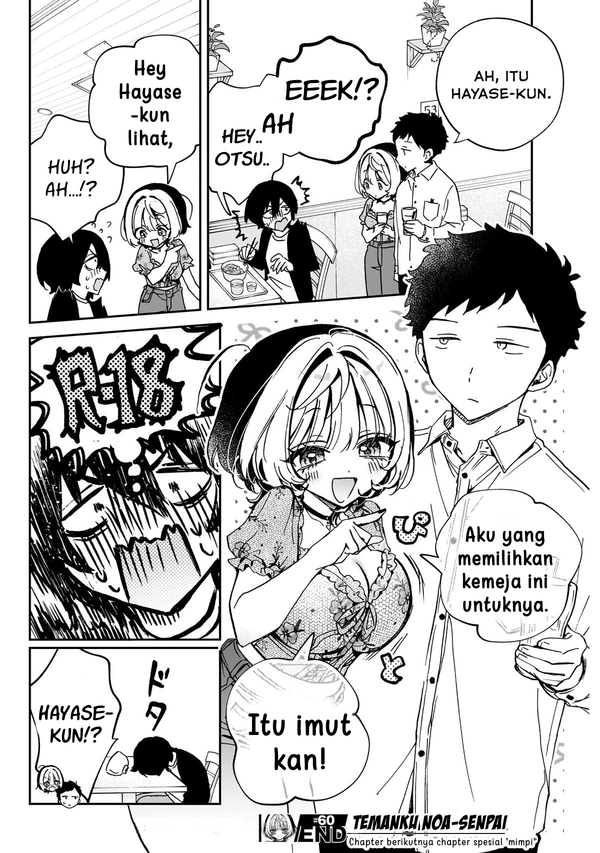 Noa-senpai wa Tomodachi. Chapter 60 - halaman 18