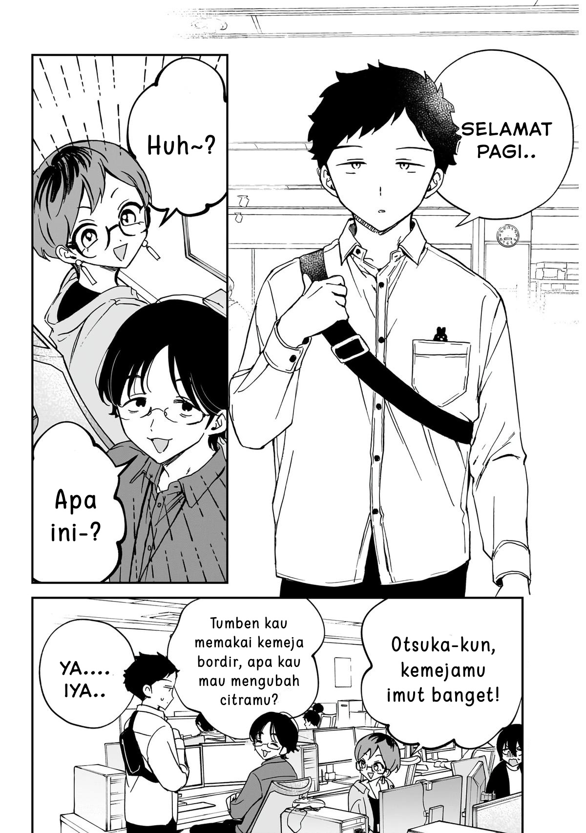 Noa-senpai wa Tomodachi. Chapter 60 - halaman 2