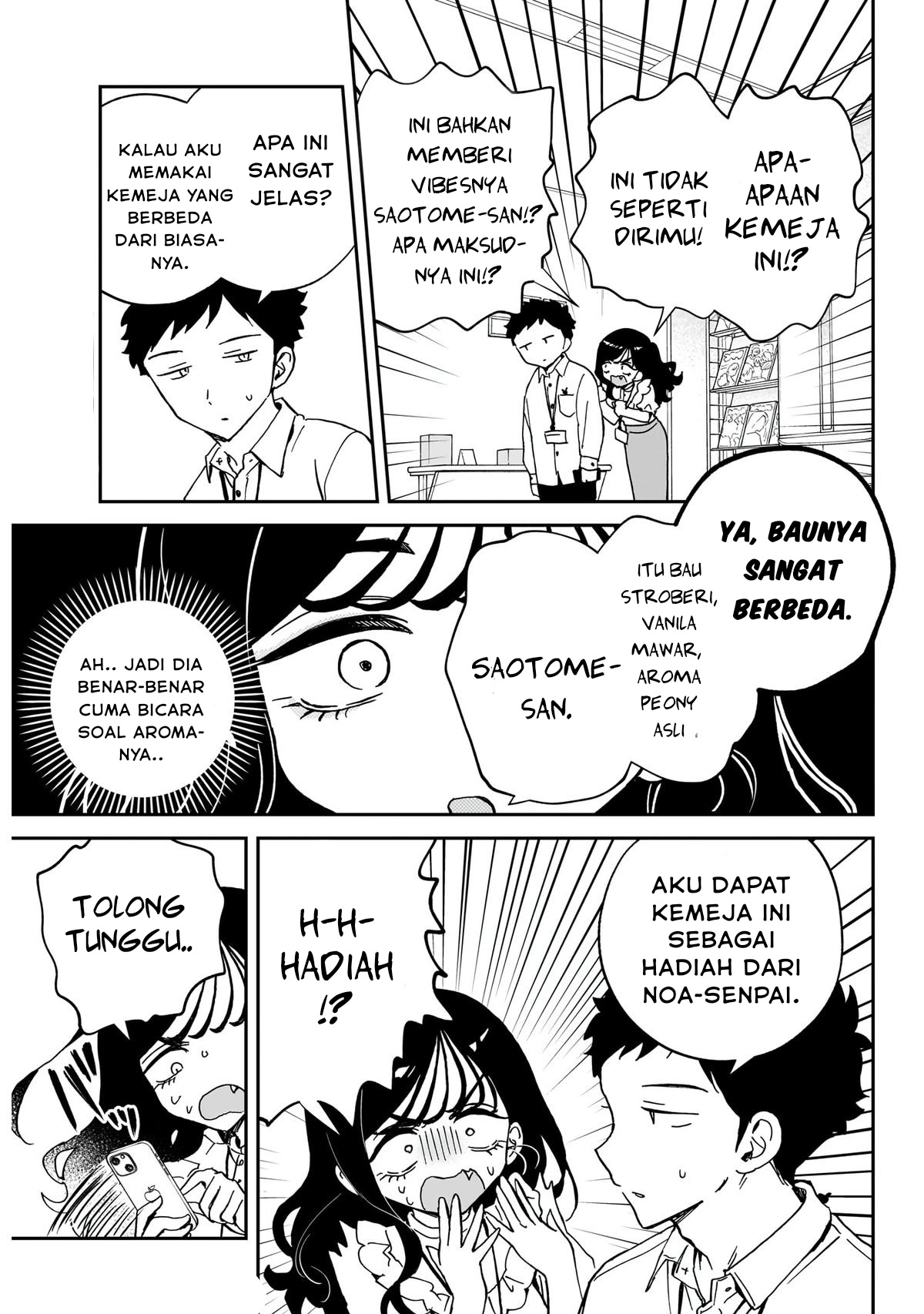 Noa-senpai wa Tomodachi. Chapter 60 - halaman 5