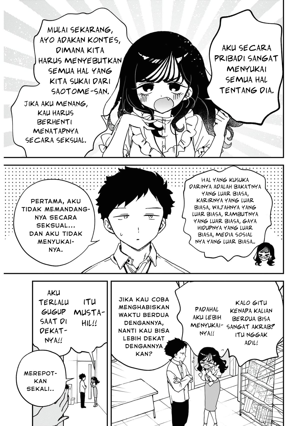 Noa-senpai wa Tomodachi. Chapter 60 - halaman 7