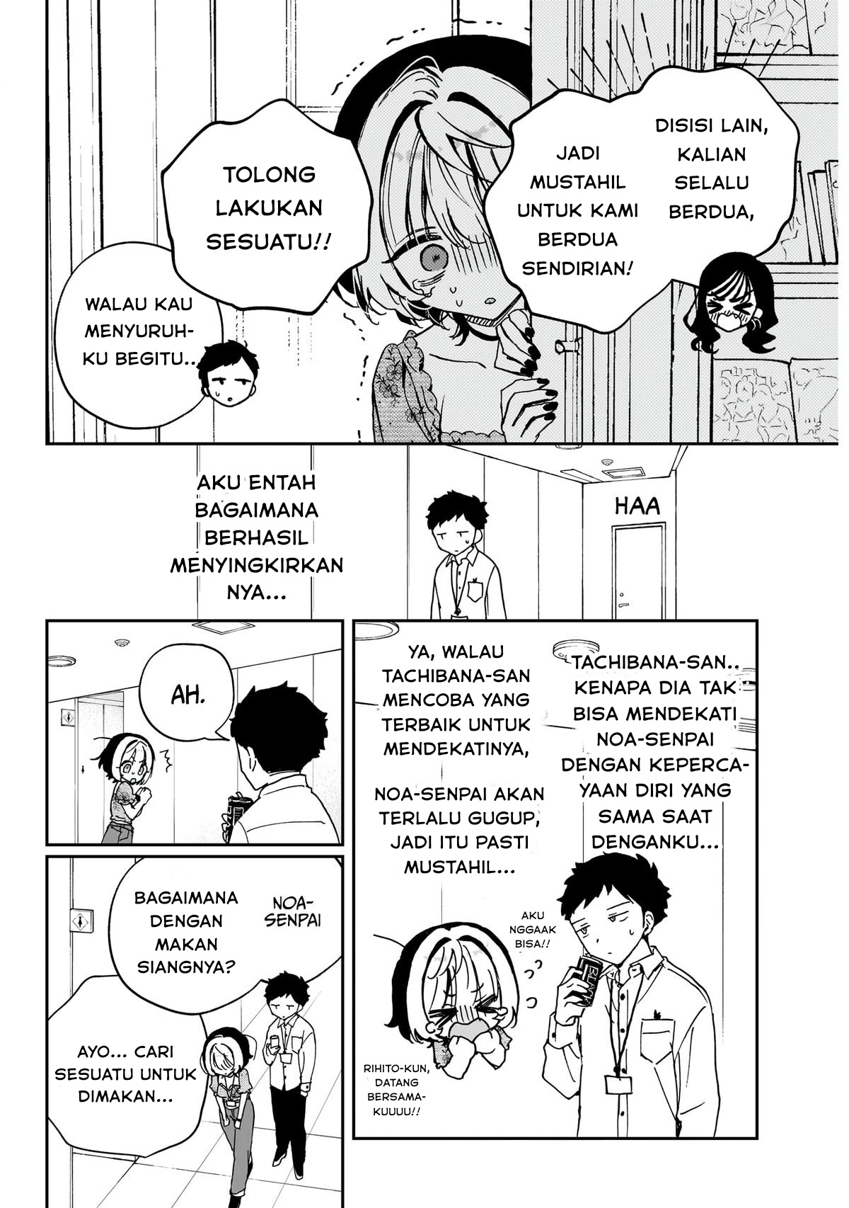 Noa-senpai wa Tomodachi. Chapter 60 - halaman 8