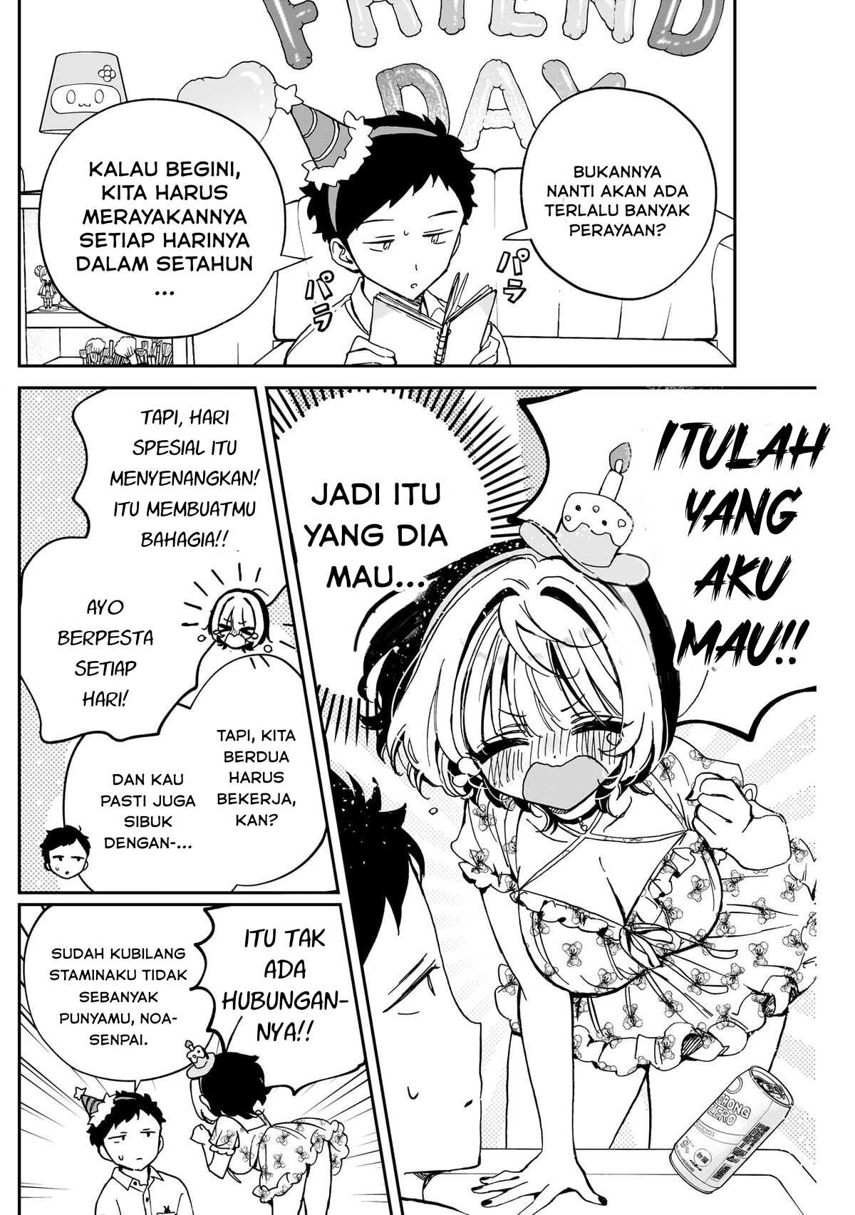 Noa-senpai wa Tomodachi. Chapter 61 - halaman 12