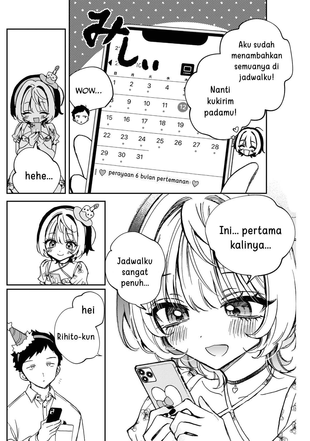 Noa-senpai wa Tomodachi. Chapter 61 - halaman 14