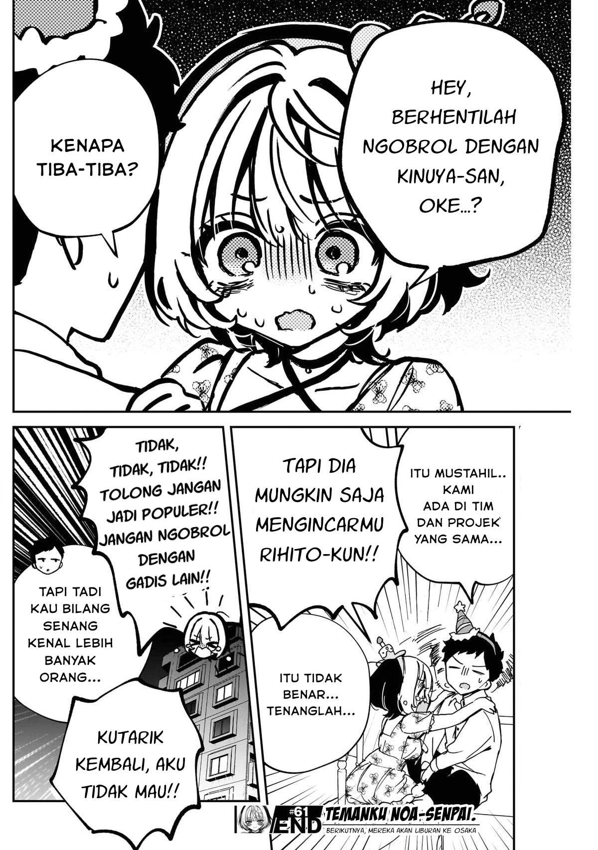 Noa-senpai wa Tomodachi. Chapter 61 - halaman 18