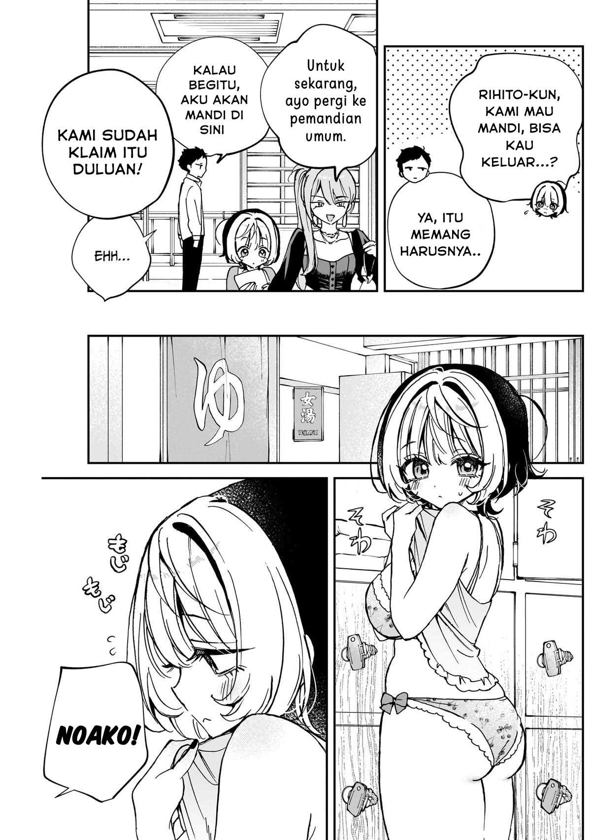 Noa-senpai wa Tomodachi. Chapter 62 - halaman 17