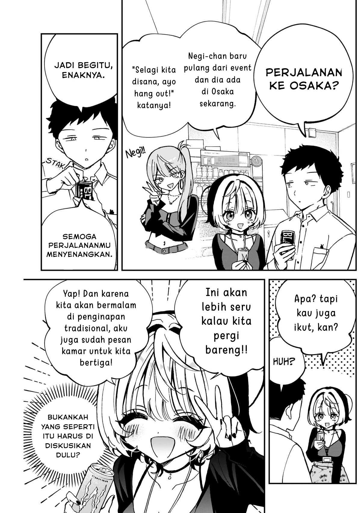 Noa-senpai wa Tomodachi. Chapter 62 - halaman 3