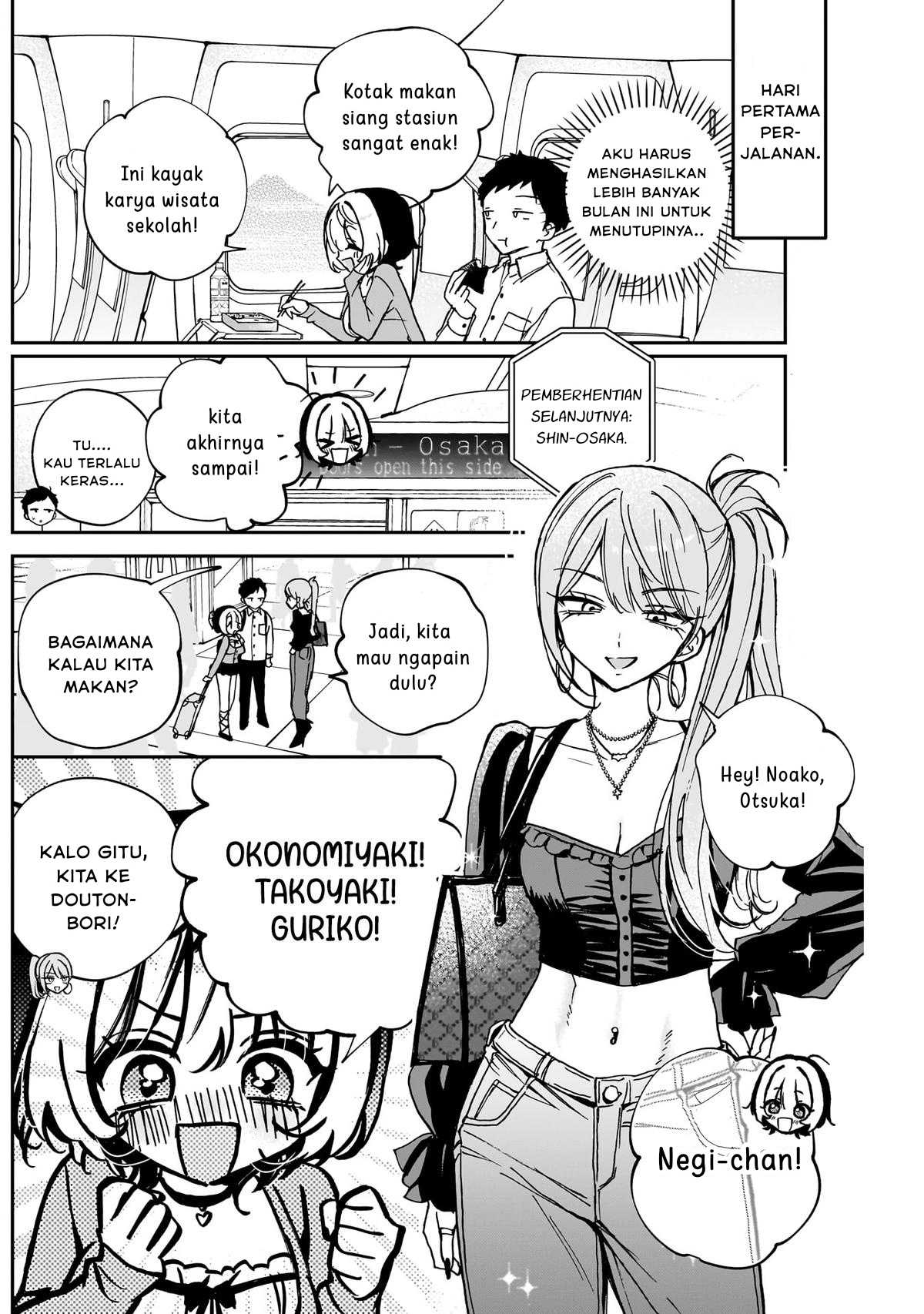 Noa-senpai wa Tomodachi. Chapter 62 - halaman 4