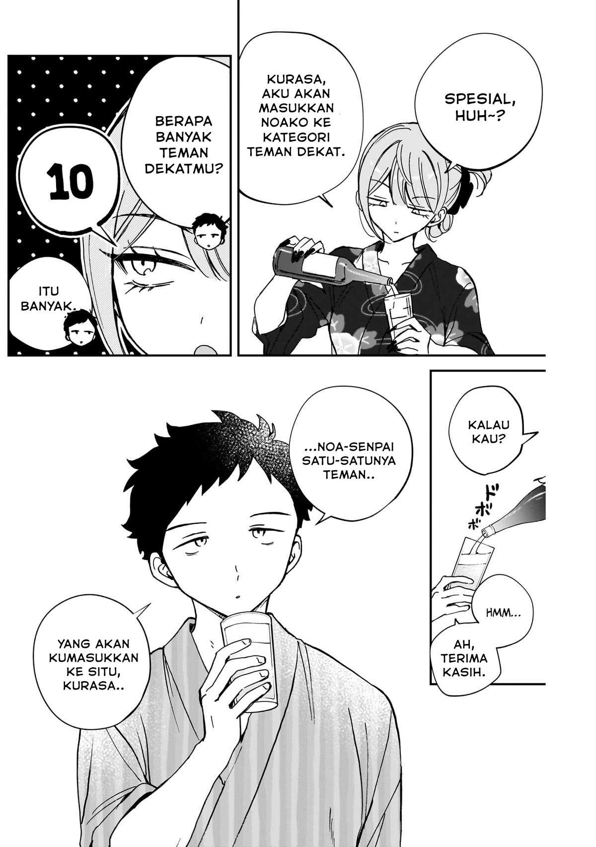 Noa-senpai wa Tomodachi. Chapter 63 - halaman 12