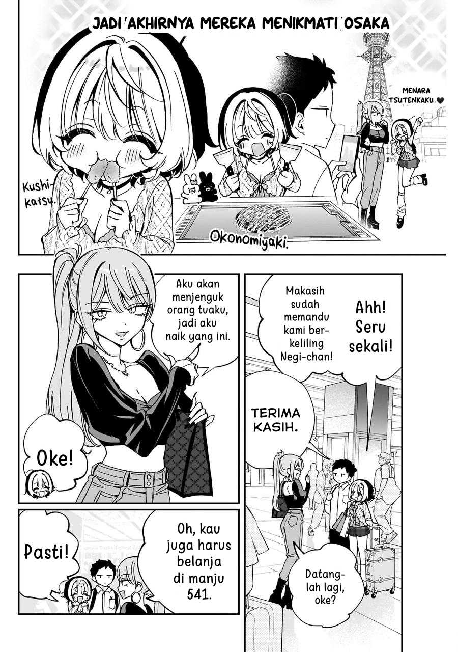 Noa-senpai wa Tomodachi. Chapter 64 - halaman 14