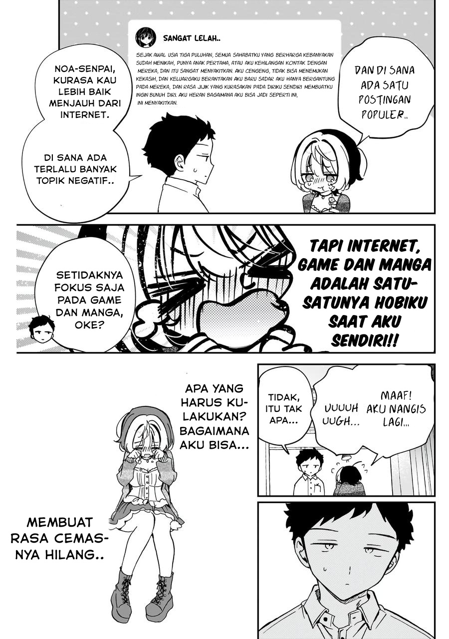 Noa-senpai wa Tomodachi. Chapter 65 - halaman 15