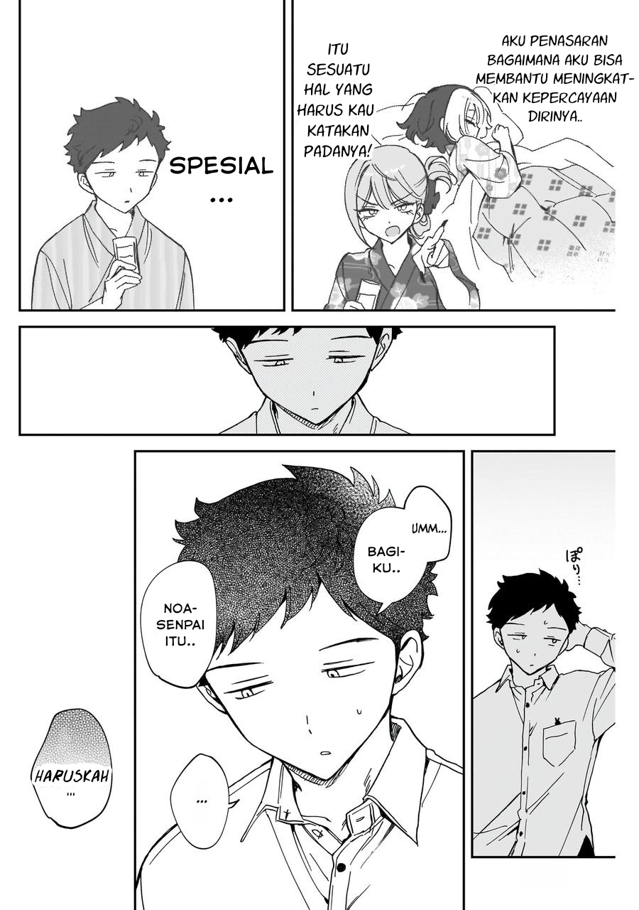 Noa-senpai wa Tomodachi. Chapter 65 - halaman 16
