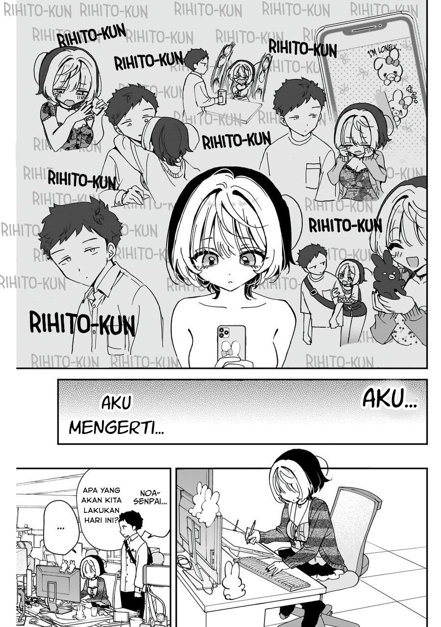 Noa-senpai wa Tomodachi. Chapter 65 - halaman 9