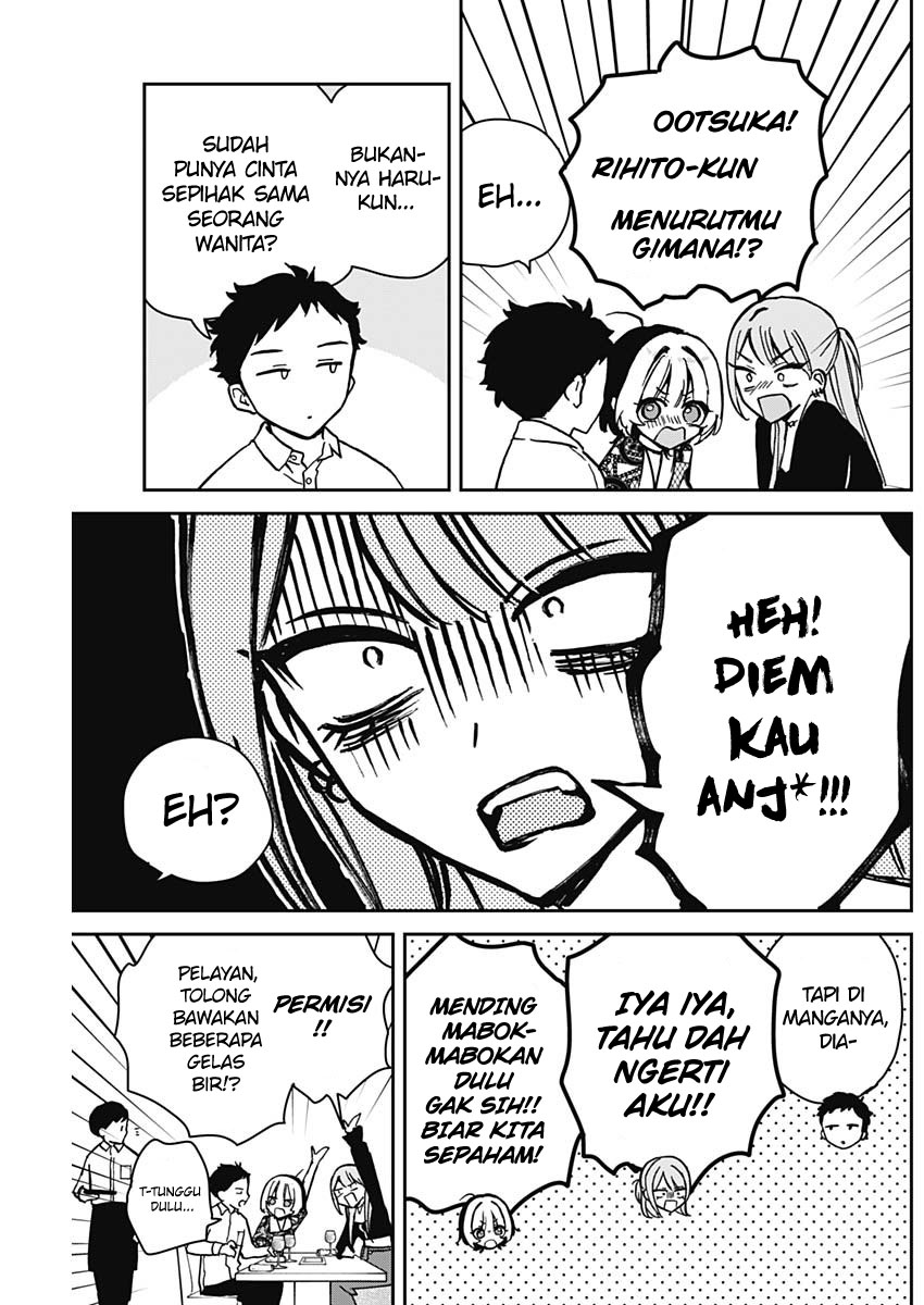 Noa-senpai wa Tomodachi Chapter 7 - halaman 10