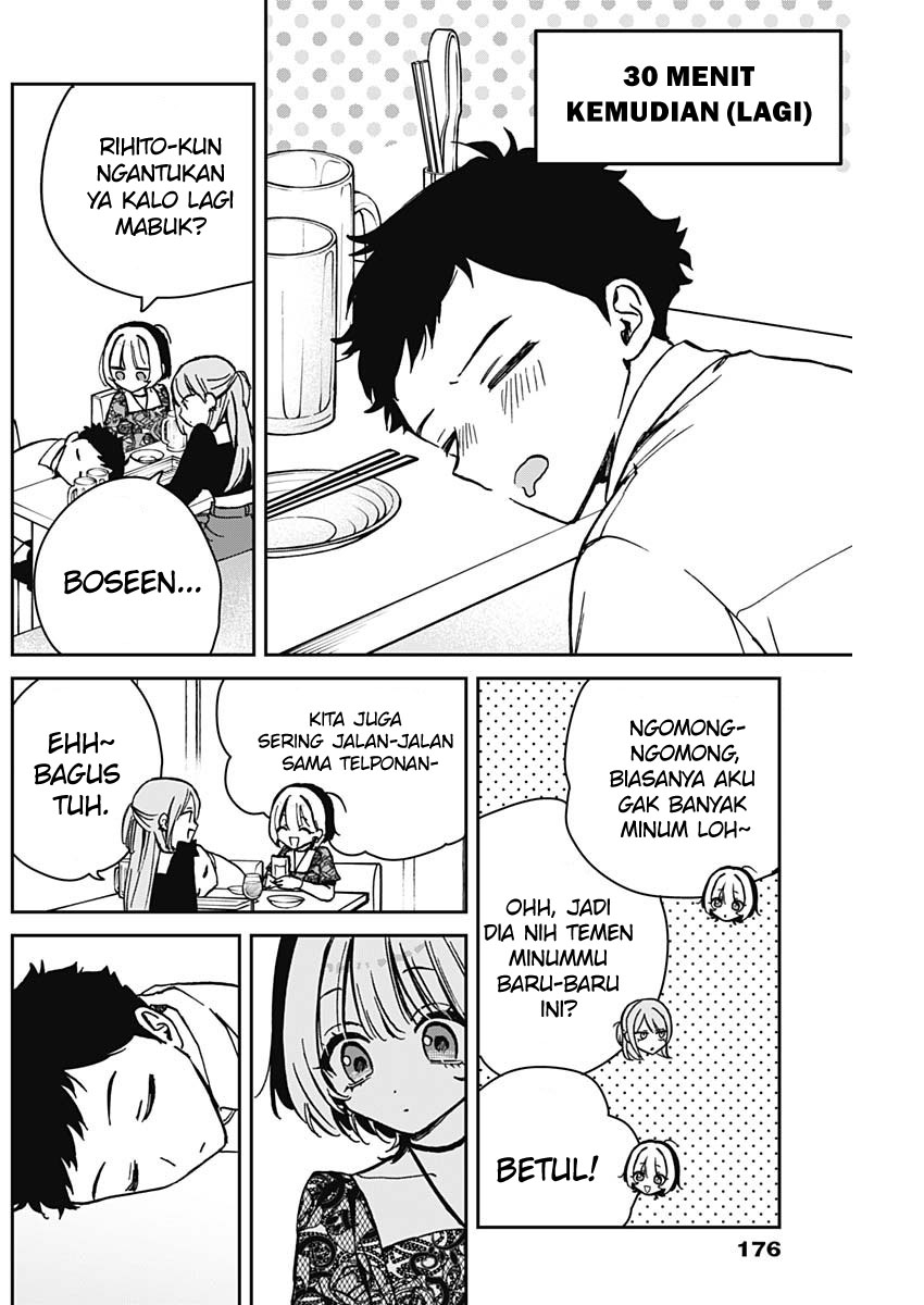 Noa-senpai wa Tomodachi Chapter 7 - halaman 11