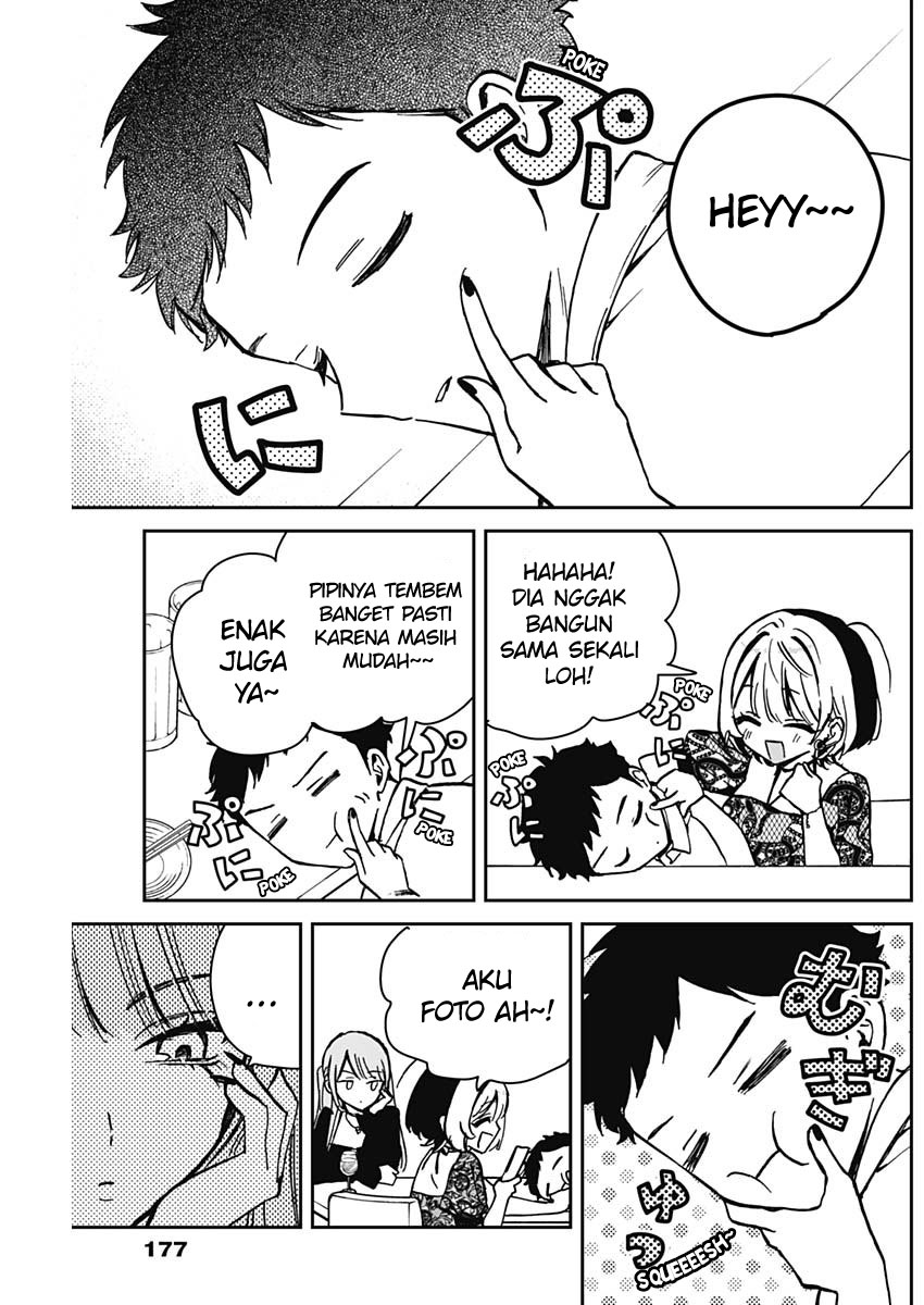 Noa-senpai wa Tomodachi Chapter 7 - halaman 12