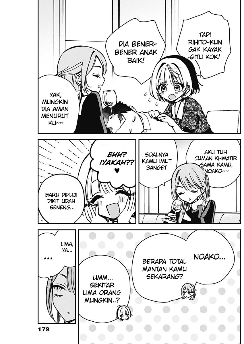 Noa-senpai wa Tomodachi Chapter 7 - halaman 14