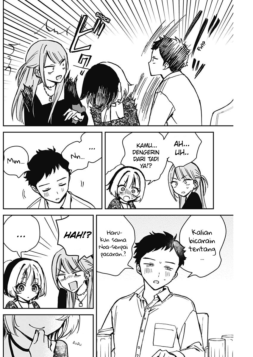 Noa-senpai wa Tomodachi Chapter 7 - halaman 17