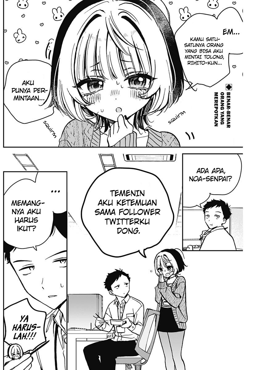Noa-senpai wa Tomodachi Chapter 7 - halaman 3