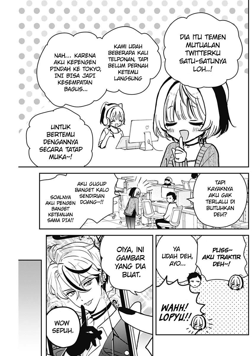 Noa-senpai wa Tomodachi Chapter 7 - halaman 4