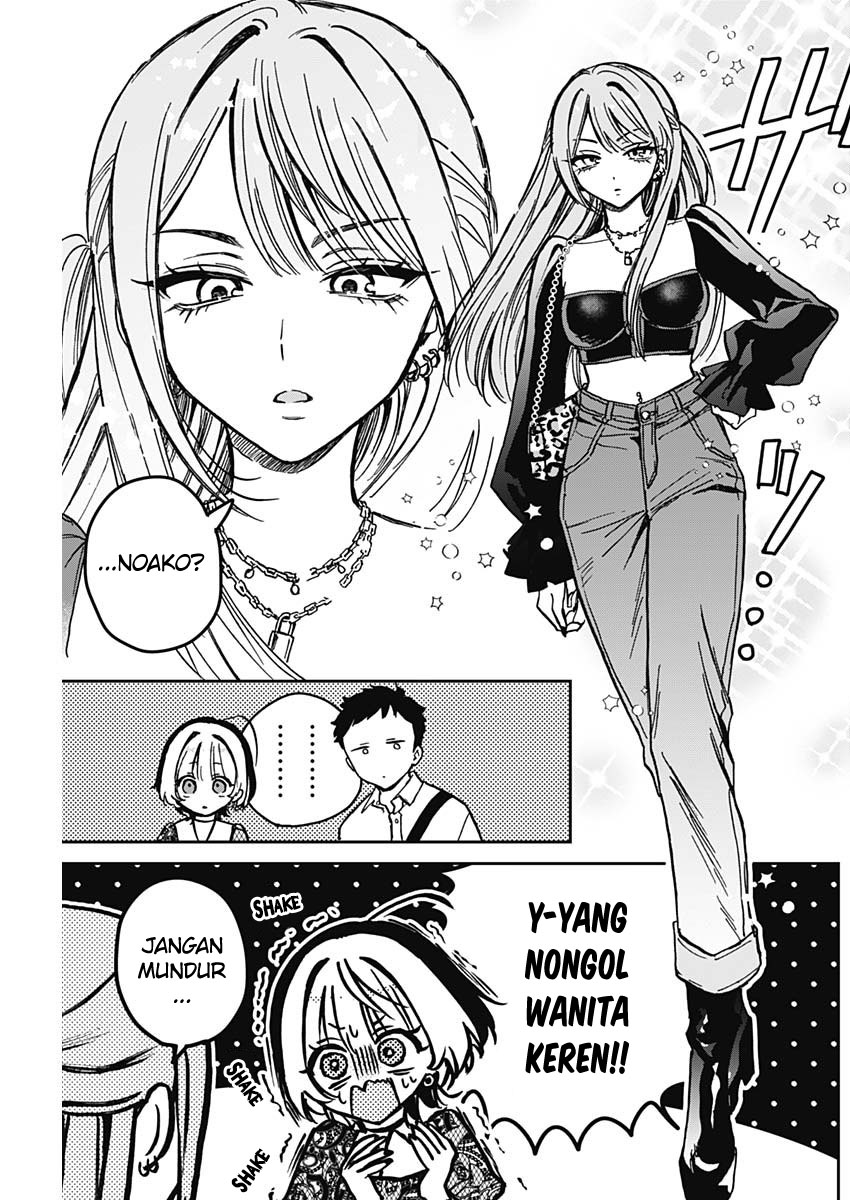 Noa-senpai wa Tomodachi Chapter 7 - halaman 6