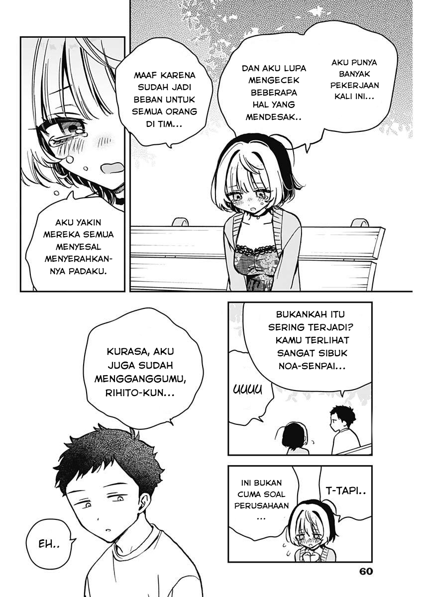 Noa-senpai wa Tomodachi Chapter 8 - halaman 10