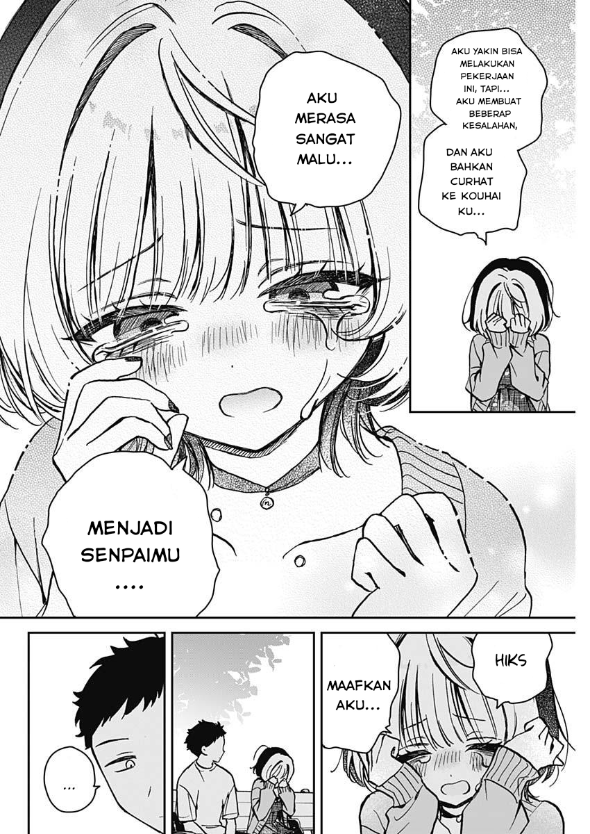 Noa-senpai wa Tomodachi Chapter 8 - halaman 12