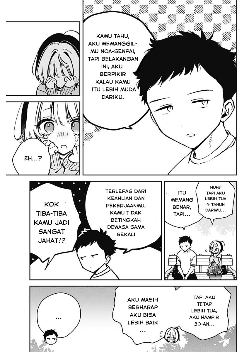 Noa-senpai wa Tomodachi Chapter 8 - halaman 13