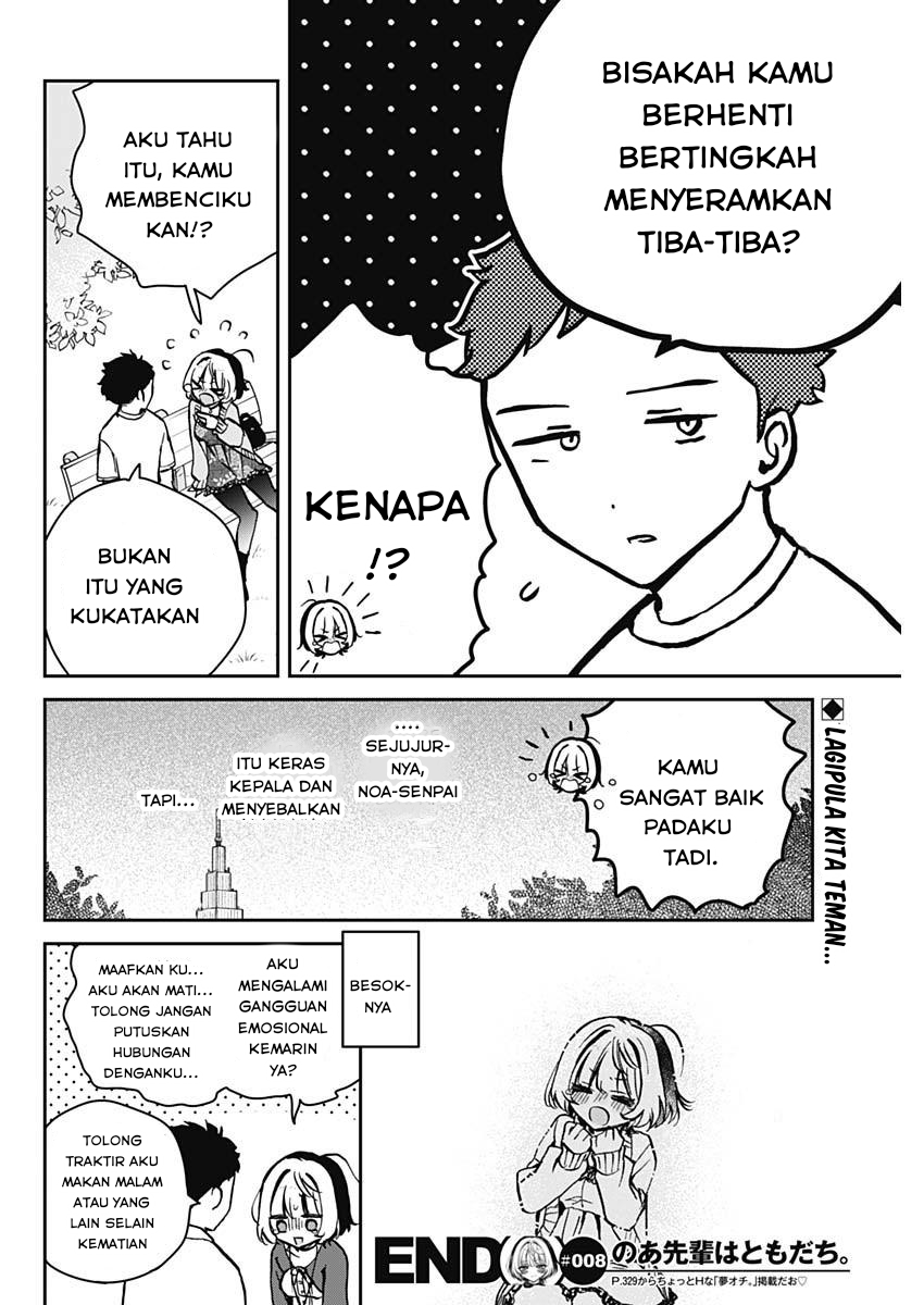 Noa-senpai wa Tomodachi Chapter 8 - halaman 18