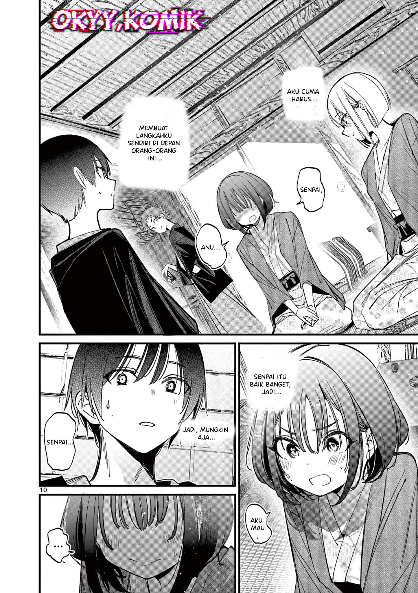Noa-senpai wa Tomodachi Chapter 9 - halaman 11