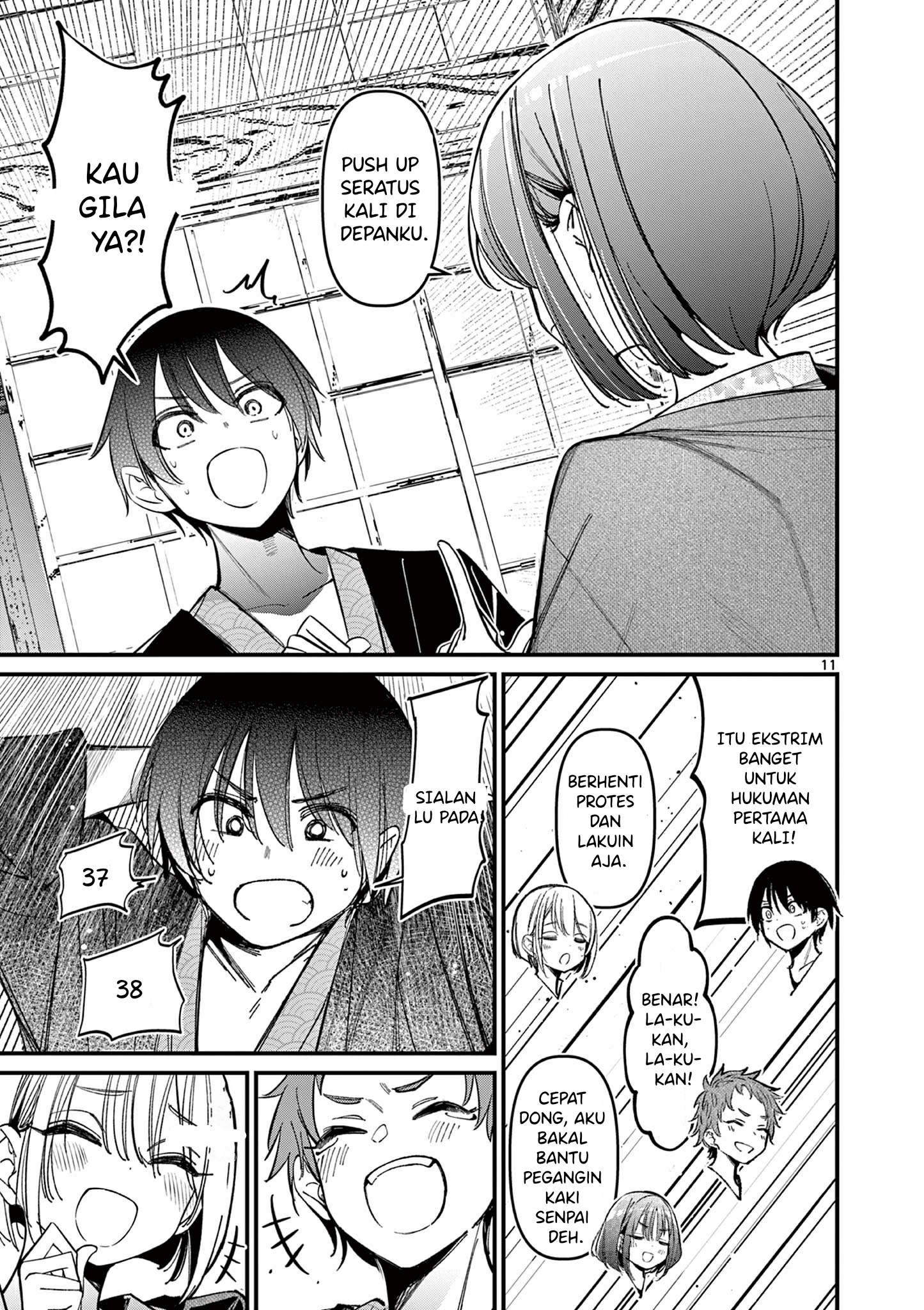 Noa-senpai wa Tomodachi Chapter 9 - halaman 12