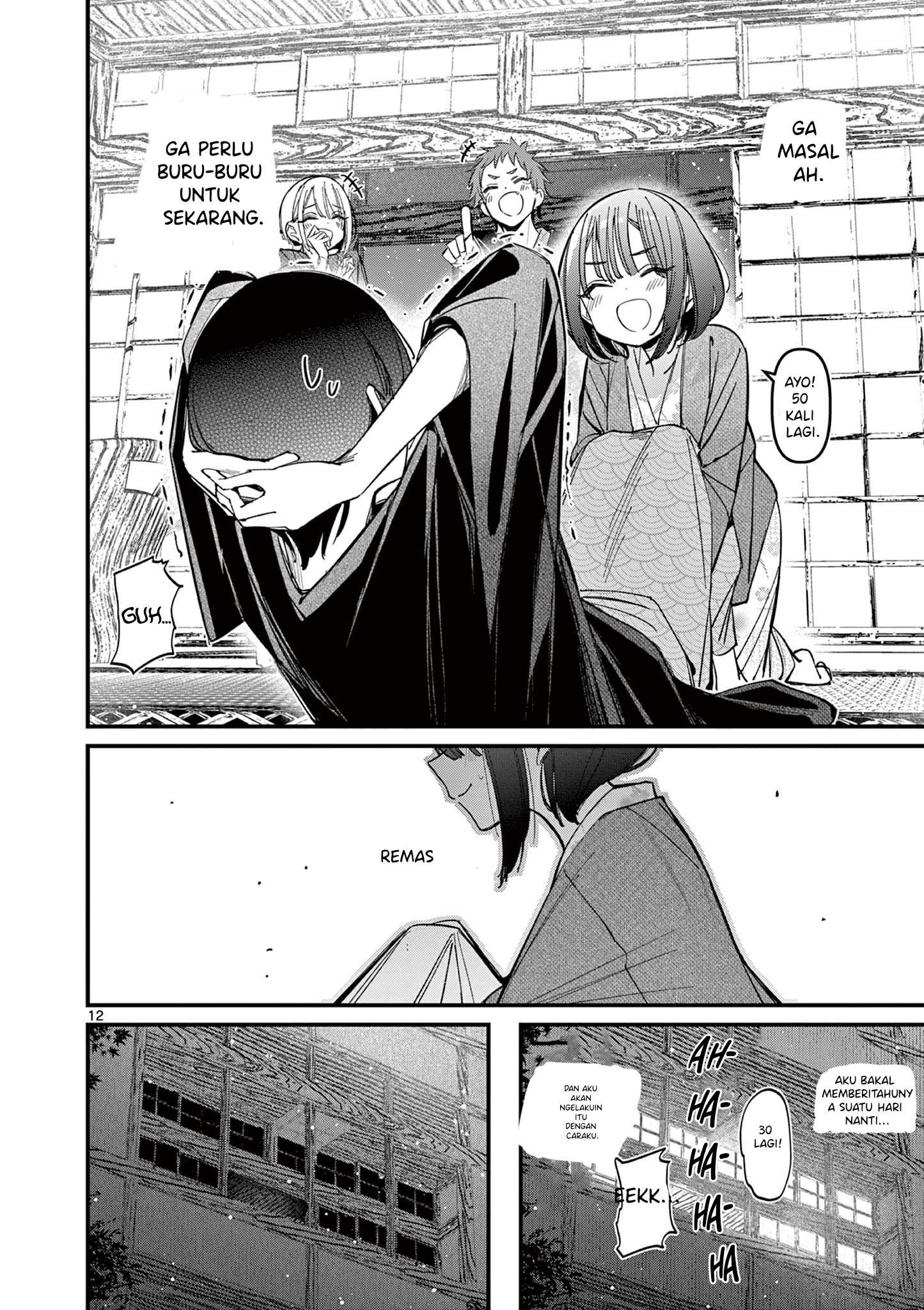 Noa-senpai wa Tomodachi Chapter 9 - halaman 13
