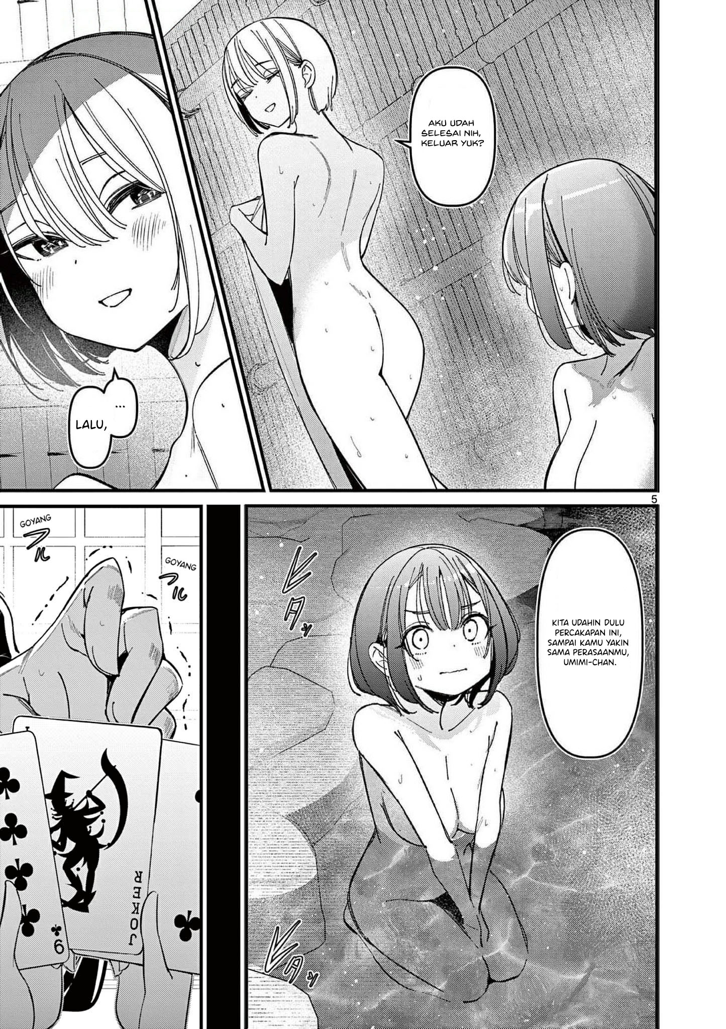 Noa-senpai wa Tomodachi Chapter 9 - halaman 6