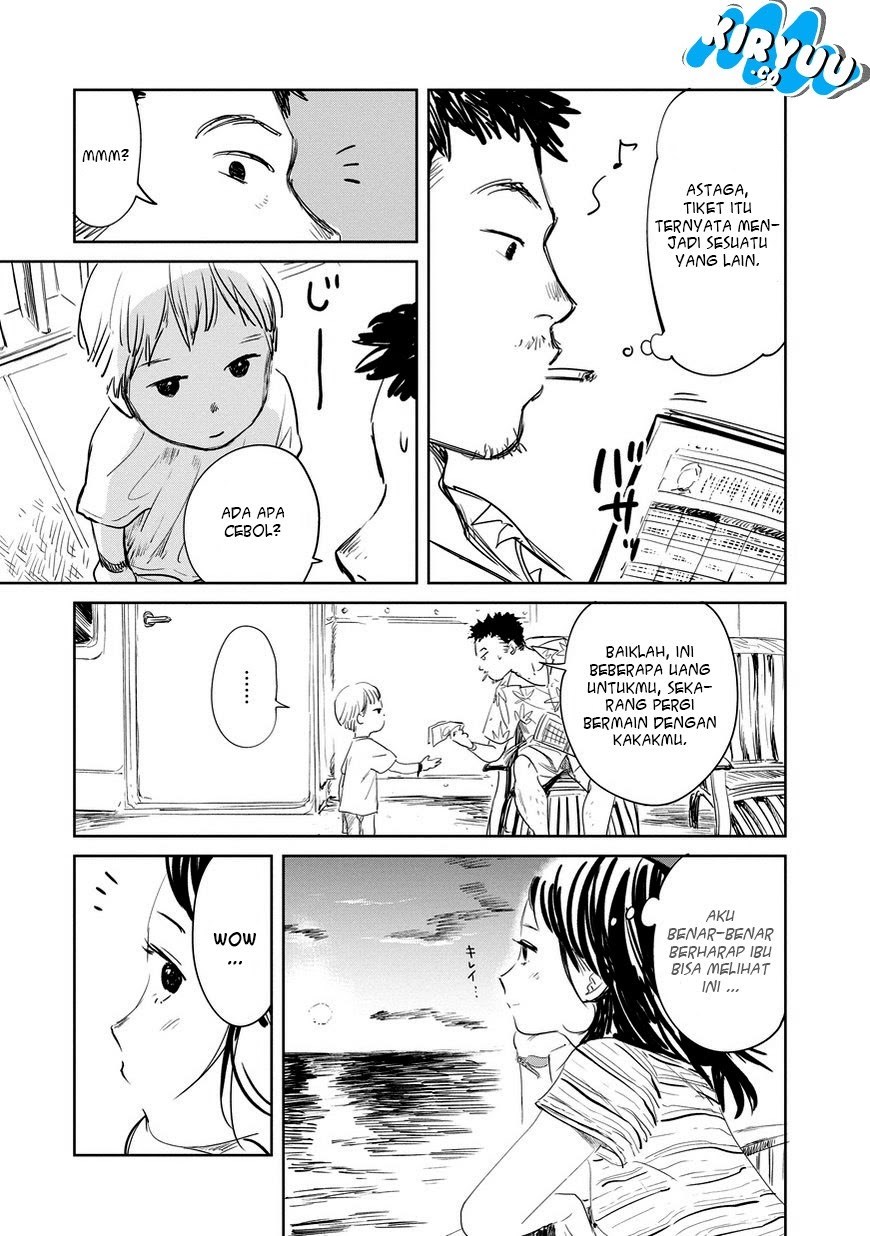 Noah of the Blood Sea Chapter 1 - halaman 10