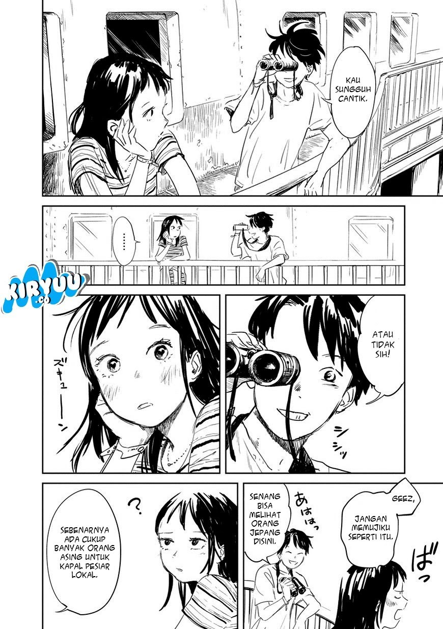 Noah of the Blood Sea Chapter 1 - halaman 11