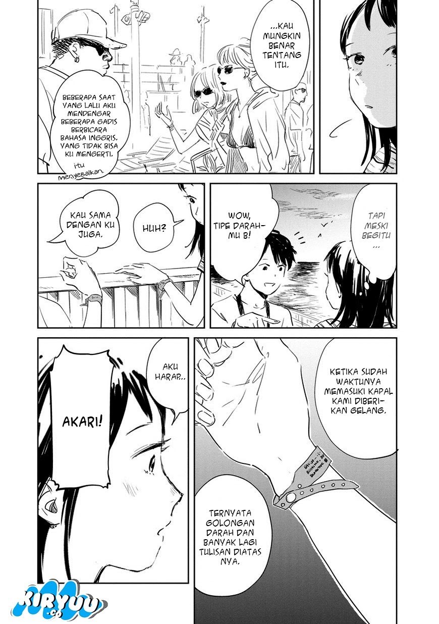 Noah of the Blood Sea Chapter 1 - halaman 12