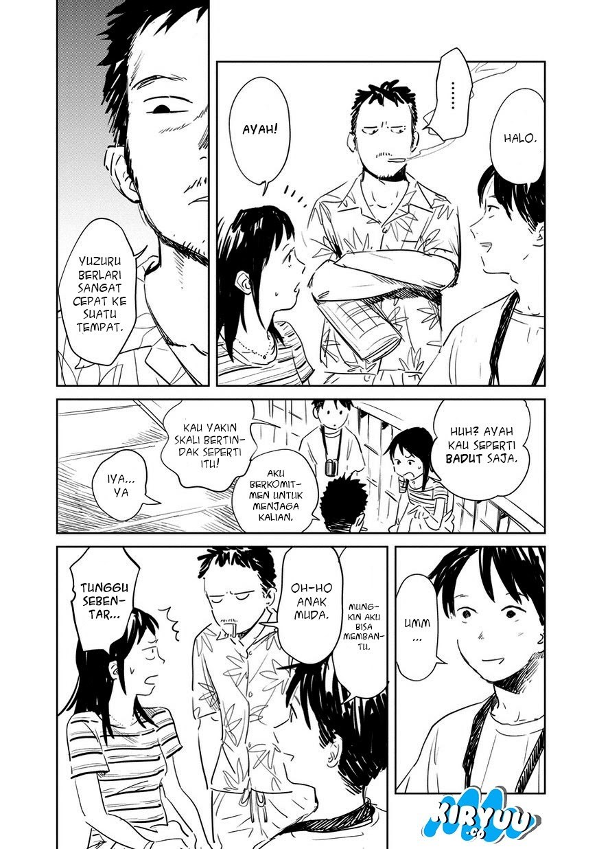 Noah of the Blood Sea Chapter 1 - halaman 13
