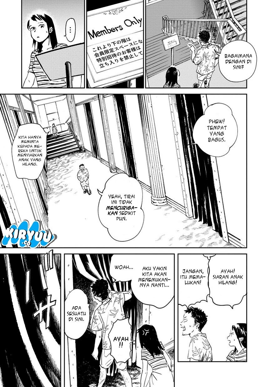 Noah of the Blood Sea Chapter 1 - halaman 16