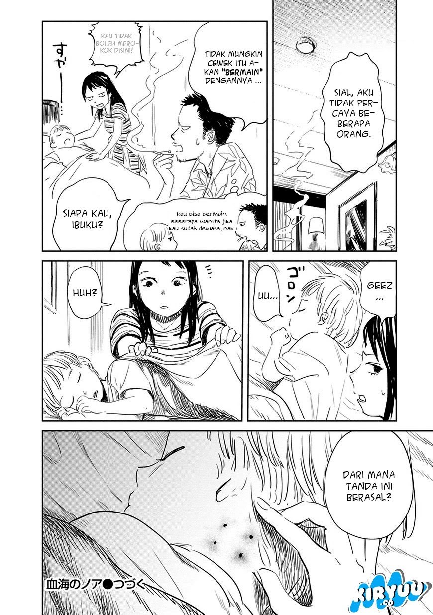 Noah of the Blood Sea Chapter 1 - halaman 27