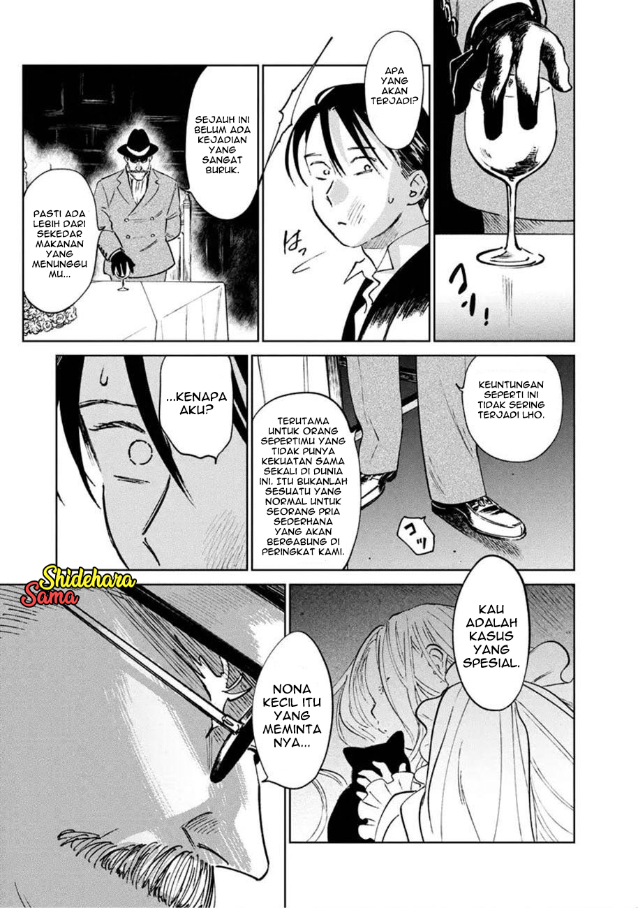 Noah of the Blood Sea Chapter 10 - halaman 28