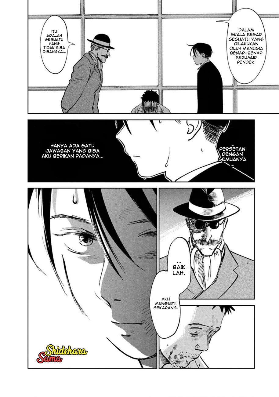 Noah of the Blood Sea Chapter 10 - halaman 31