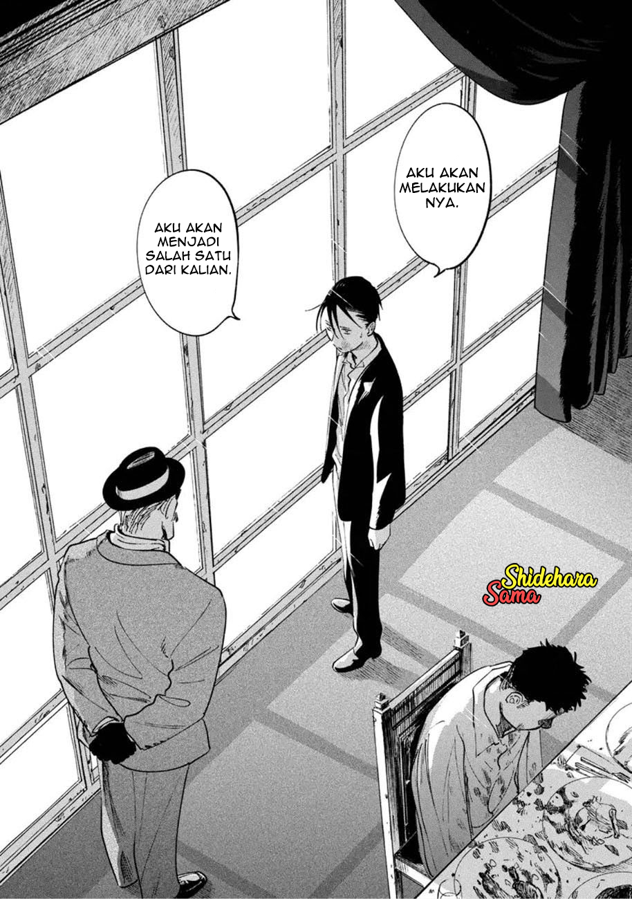 Noah of the Blood Sea Chapter 10 - halaman 32