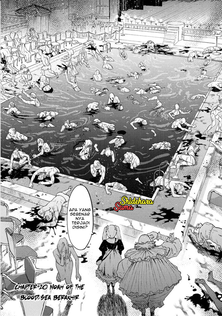 Noah of the Blood Sea Chapter 10 - halaman 43