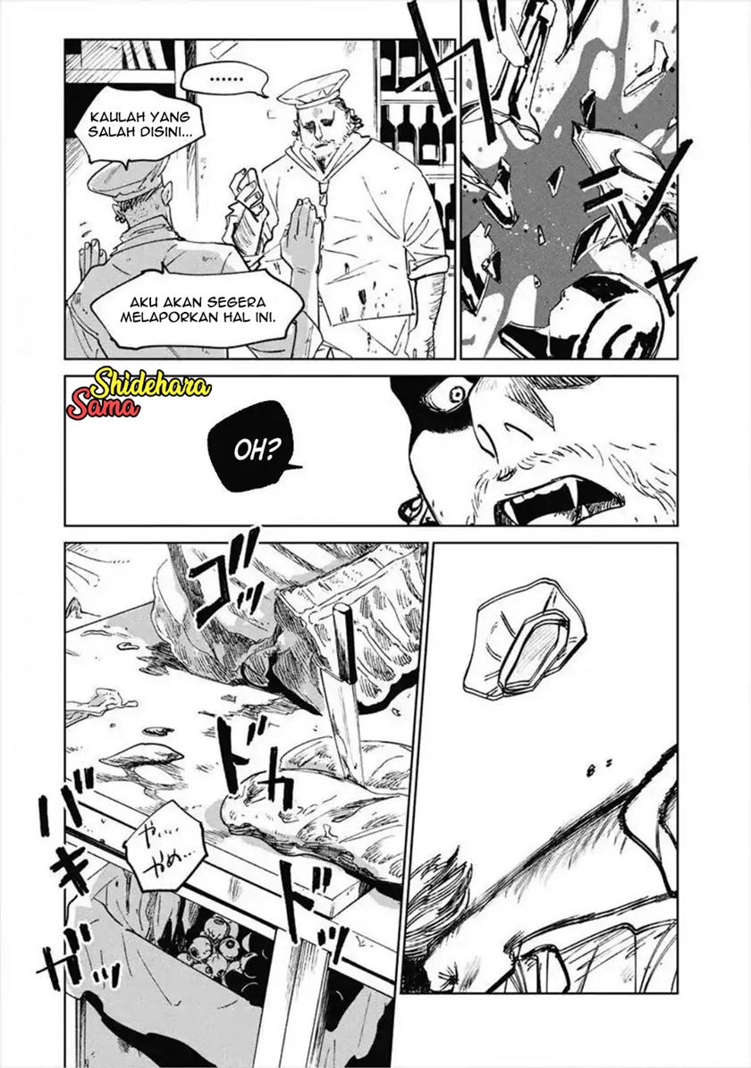 Noah of the Blood Sea Chapter 11 - halaman 11