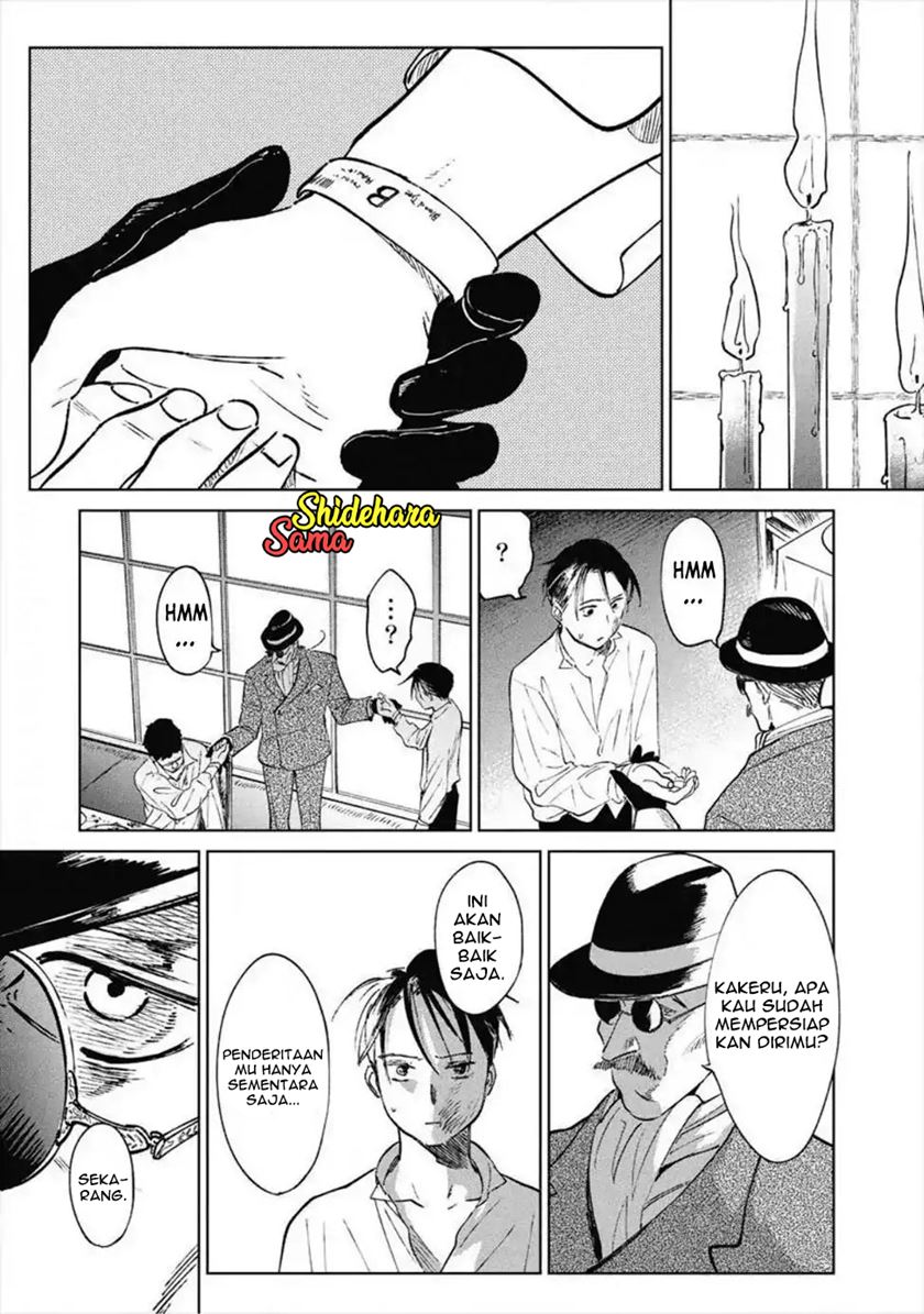Noah of the Blood Sea Chapter 11 - halaman 13